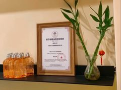 -玄月·SPA按摩泡泡浴(西安路店)