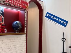 -Eckl’s爱氏热狗(猫街店)