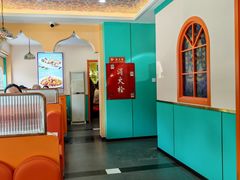 -西域美食(西直门南小街店)