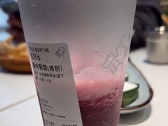 -新奥购物中心