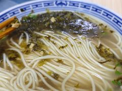 -盛兴面馆(真儒大厦店)