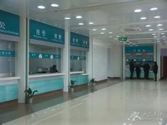 -上海市普陀区中医医院