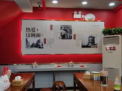 -蔡林记(古田二路店)