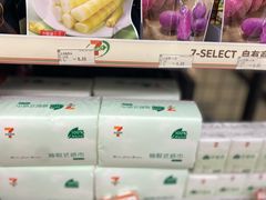 -7-11便利店(海上海店)