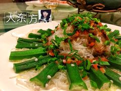 -大东方海鲜酒楼(小武基桥店)