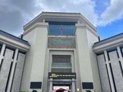 -汕头市博物馆