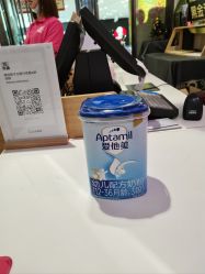 -孩子王(广州融创茂店)
