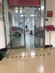 -北京妇产医院(东院)