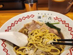 -Ramen满吉·豚骨拉面(丽园路店)