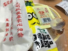 -杨国福麻辣烫(庆春路店)