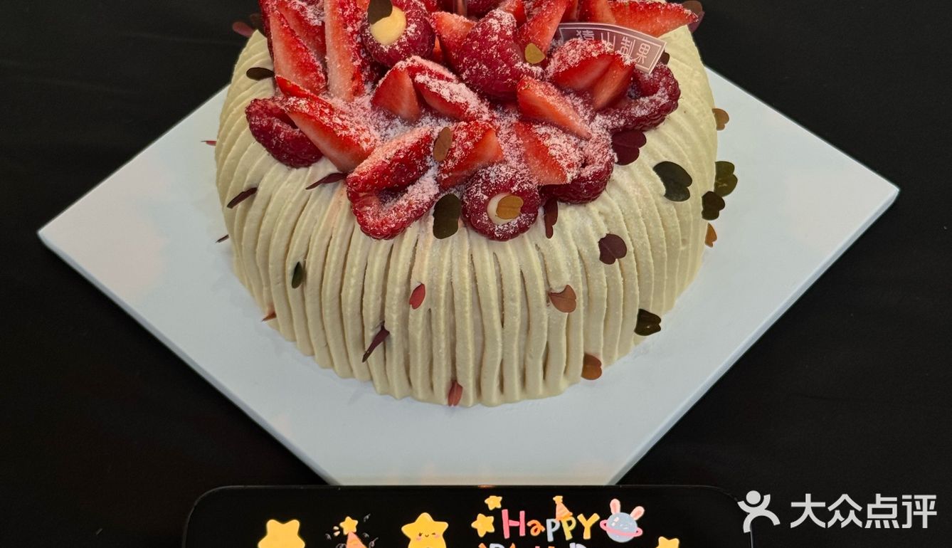 杭州糕城地位再次稳固……好伟大的一块🍰……