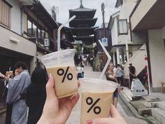 -% Arabica(京都东山店)