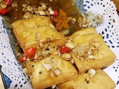 香茅炸豆腐-越美小馆·越南料理(曲江店)
