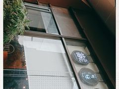 -苗品记茶馆(时代天街D馆店)