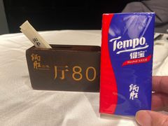 -炳胜品味(珠江新城店)