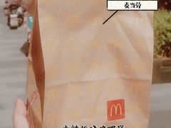 -麦当劳(杭州西湖银泰百货店)