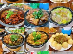 -多福临砂锅居(苏堤北路店)
