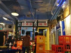 -马路边边串串香(大成路店)