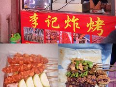 -南门绿玉农贸市场