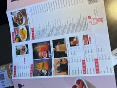 -川成元·麻辣香锅(凯德MALL西直门店)
