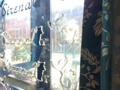 -Sirena海妖日咖夜酒