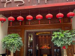 -紫莲花足道(柯桥古镇店)