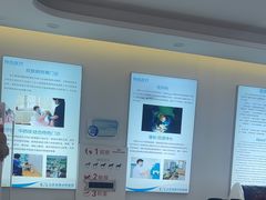 -北京观赏动物医院·24小时大型综合·猫专科·异宠专科