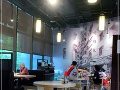 大堂-老班长手工灌汤包老店(东山店)