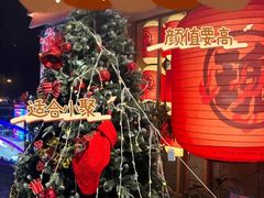 -中贸广场