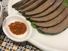 -阿拉丁新疆风味餐厅·清真(罗廊巷店)