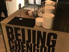 -Moka Bros 摩卡站(西单大悦城店)