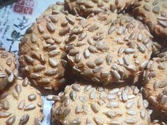 -漢頓温泉度假酒店