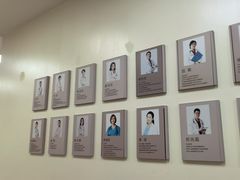 -美联众合动物医院·24h转诊中心