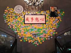 -ELEVEN COFFEE(哈西万达广场店)