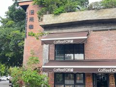 -旧雨咖啡·CoffeeFORU(黄村奥体店)