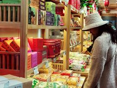 零售区-稻香村(观前街店)