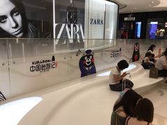-ZARA HOME(天环广场店)