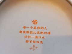 -鸣记脆皮烤鱼·海鲜烤鱼(三八广场店)