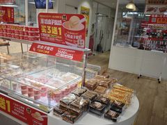 -味多美蛋糕(三元桥店)