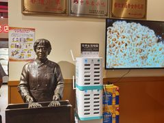 -邢氏老太太烤串(北兴街店)