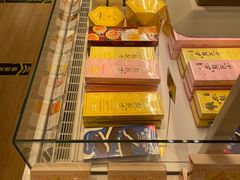 -好利来(东直门银座店)