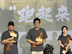 -芒果国际影城东风店