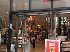 -优衣库(深圳万象天地旗舰店)