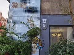 -云间粮仓
