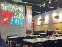 -京门活鱼馆·鱼火锅(百子湾（原红庙）店)