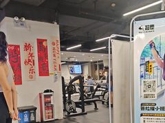 -超鹿运动(达信大厦店)