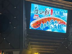 -开元商城(西旺店)