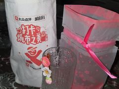 -W CAFE(甜爱路店)