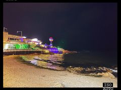 -北戴河碧螺塔海上酒吧公园