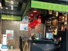 门面-天都火锅酒楼(虹梅南路店)